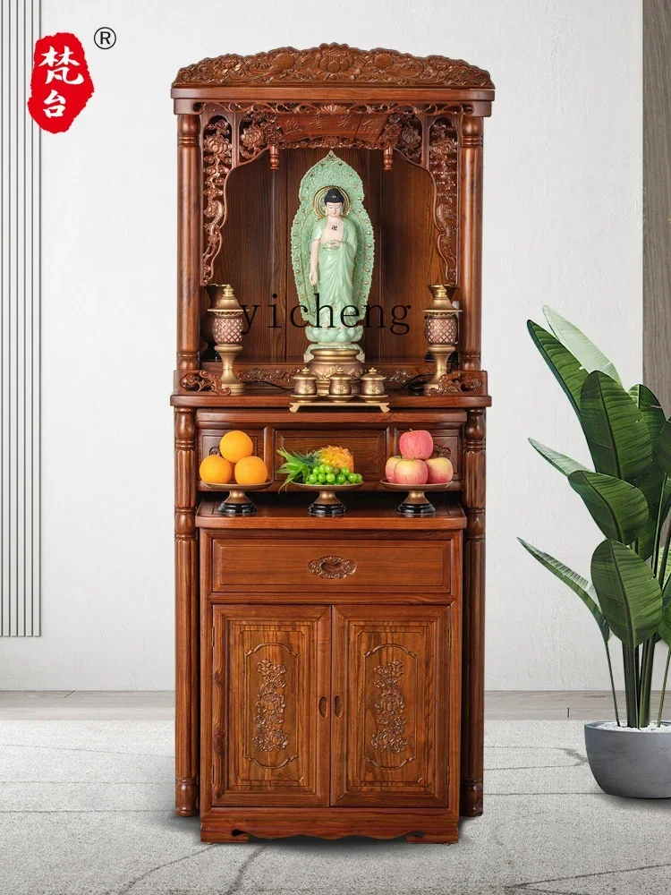 

1 God of Wealth Cabinet New Chinese Office Solid Wood Carved Buddha Niche Cabinet