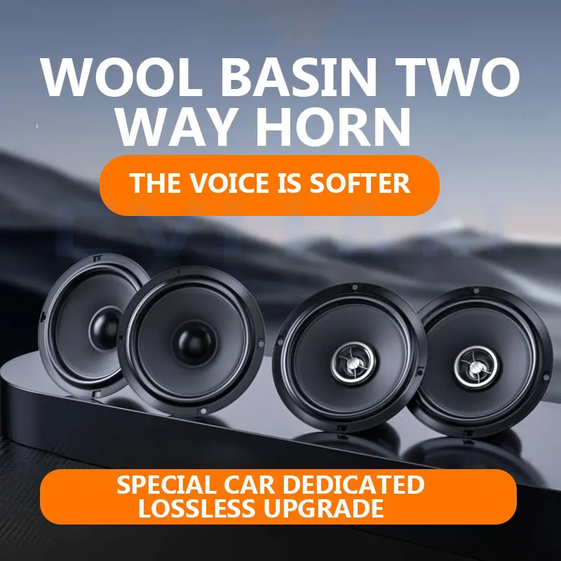 

Car Modification Audio System 6.5 Inch Speaker High Pitched Head Coaxial Car Mounted Full Set Speakers Sedan Two-way Loudspeaker