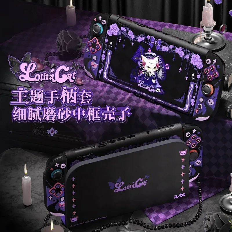 Etui ochronne Biji Bete Gothic Lolita Cat na Nintendo Switch OLED NS 2. generacji, obudowa kontrolera, akcesoria do konsoli do gier — zdjęcie produktu 4