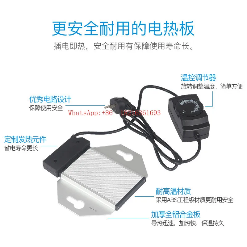 Buffet Furnace Adjustable Temperature Electric Heating Plate Stainless Steel with Temperature Control Heating Plate