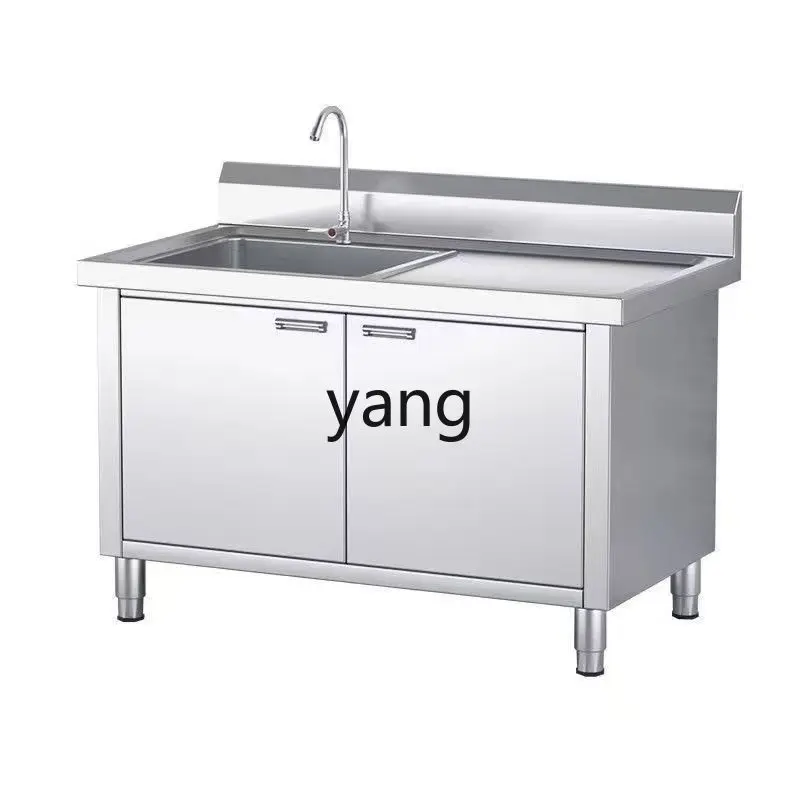 Lh Stainless Steel … - image