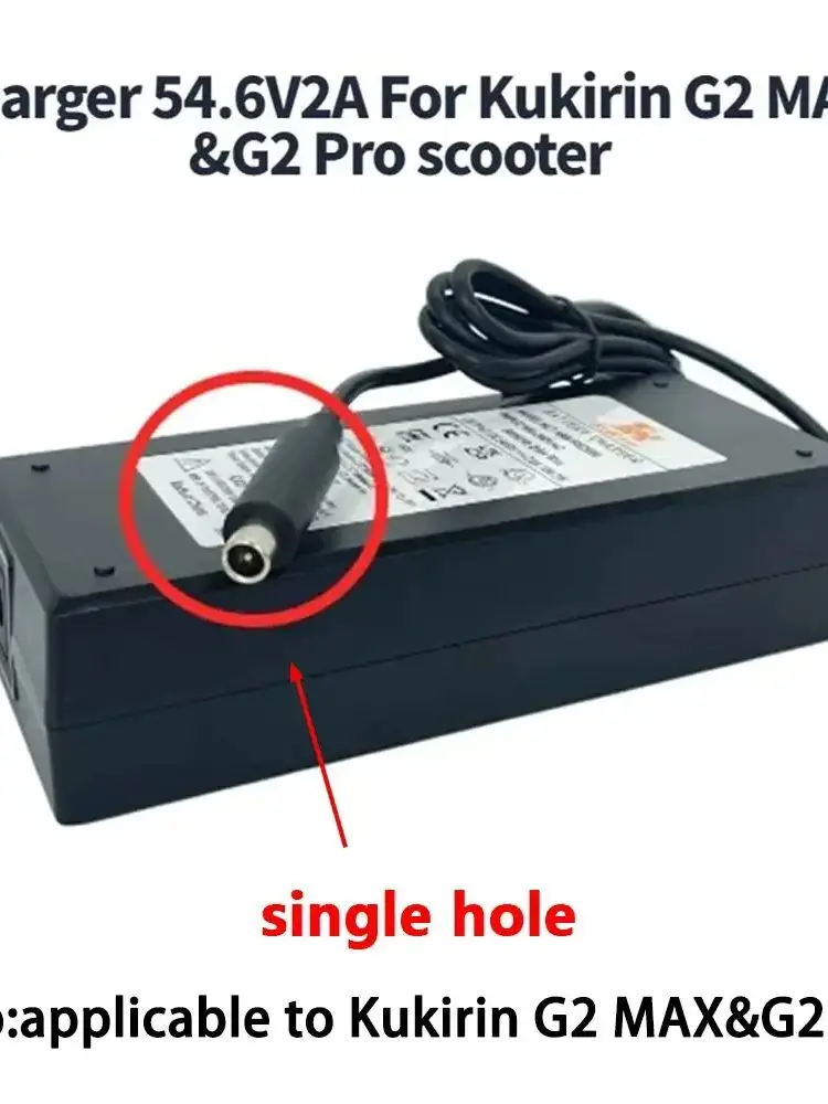 Ładowarka do hulajnogi elektrycznej 54.6V 2.0A, adapter do akumulatora litowego z pojedynczym otworem, wejście 100-220V, części zamienne do Kukirin G2 Max G2 Pro — 2
