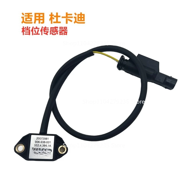 Suitable for Ducati Speed 950 Freedom 800 XDIAVEL MONSTER Neutral Sensing Gear Sensor