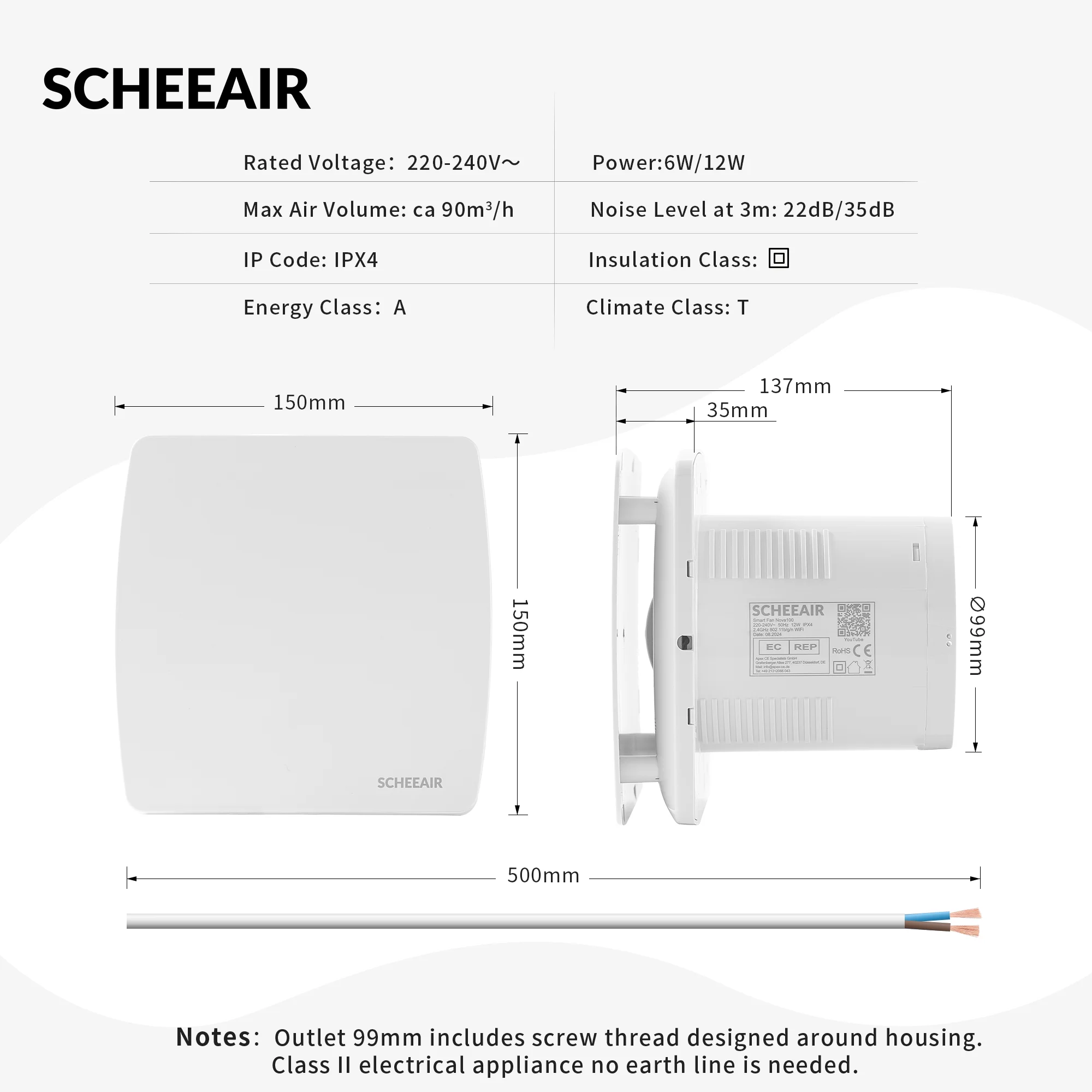 Рисунок 3 - 100 мм Tuya Smart Life WIFI умный