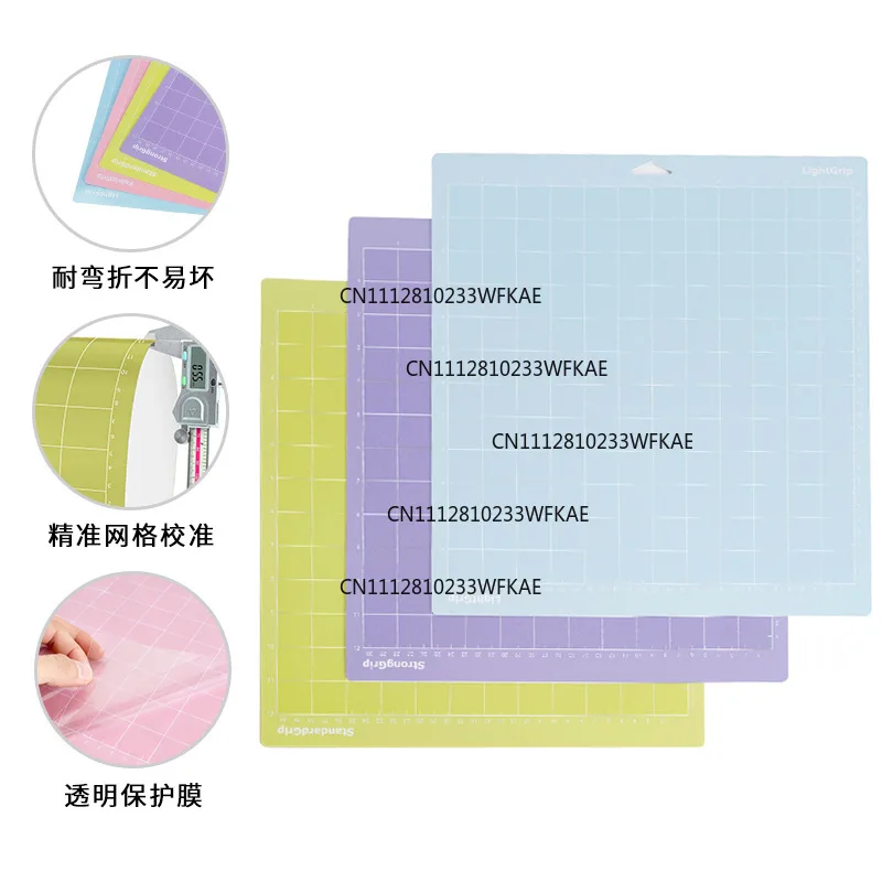 Hot-selling Cricut MAT engraving pad PVC cutting sheet 3D printer