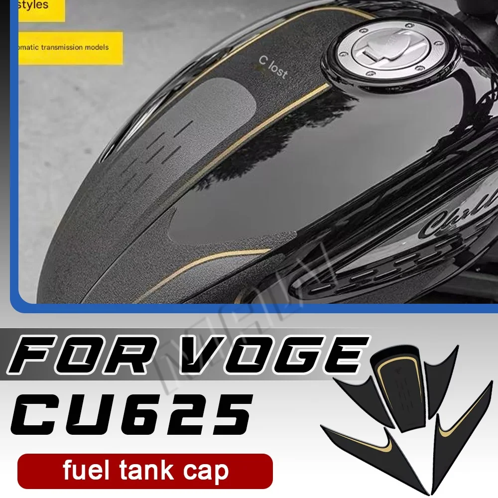 

Резиновые наклейки на топливный бак для VOGE CU625, аксессуары для защиты кузова от царапин, декоративные наклейки для модификации.