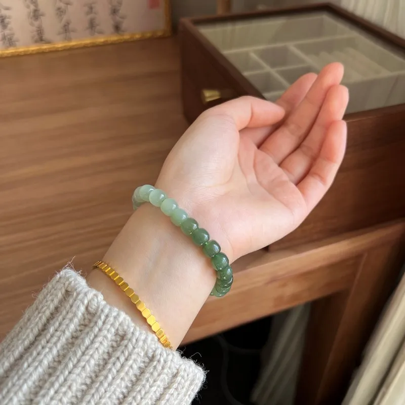 Fulu|, High-Quality,-Like, Translucent Gradient Bracelet, Suitable Both Men And Women, Featuring Old-Style Heti