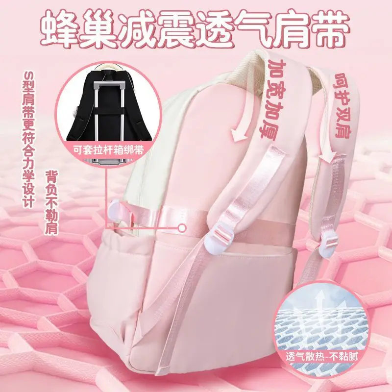 Genshin Impact Dream Of The Moon Rui Xiaska Anime Pain Bag High Middle School Student Spine Protection Versatile Double Should