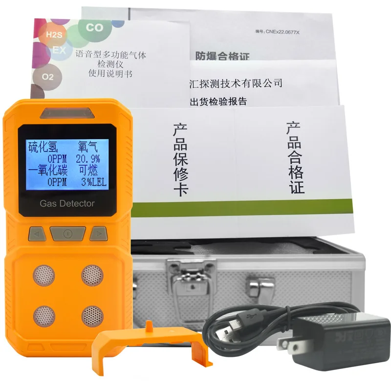 Effective Compound Multi Gas Monitor, Handheld Four-in-One Gas Tester With Alarm Function