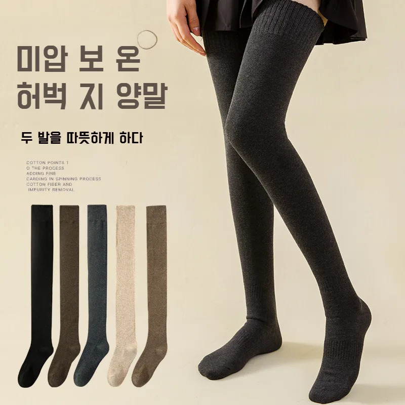 High waist stockings tall women lanterns slim looking stockings women thigh stockings