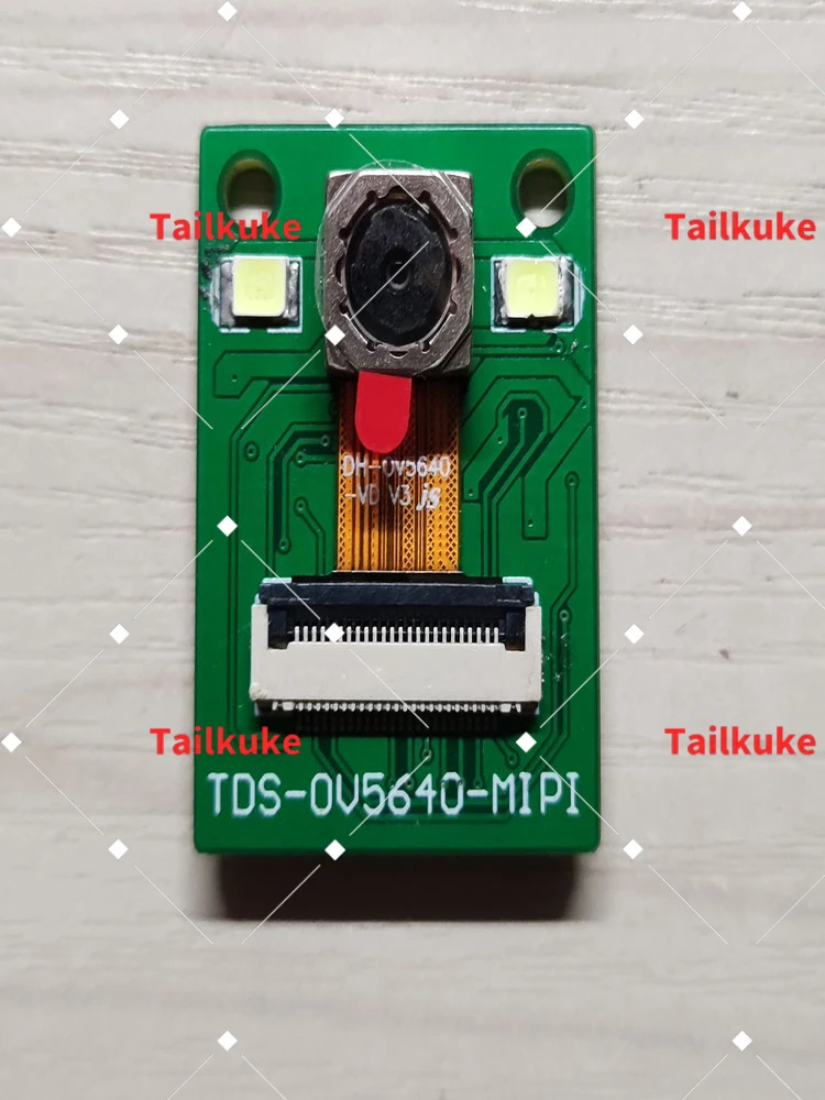 

5 million high-definition MIPI CSI camera OV5640 [Auto focus/backlight/ISP compatibility]