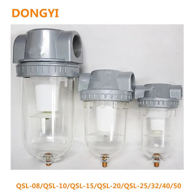 High Quality Oil Filter Regulator Trap Pneumatic Water Separator Pressure Manual Drainage QSL-08/QSL-10/QSL-15/QSL-20/QSL-25/32/