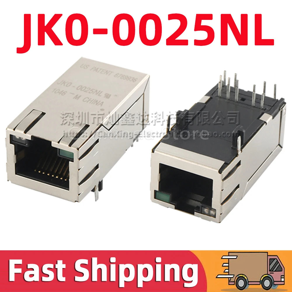 JK0-0025NL JKO-0025NL RJ45 잭 8P8C 네트워크 단일 포트 탭 업 LED 필터, 100M 이더넷 커넥터, 100Base-TX 고속 이더넷, 2 개