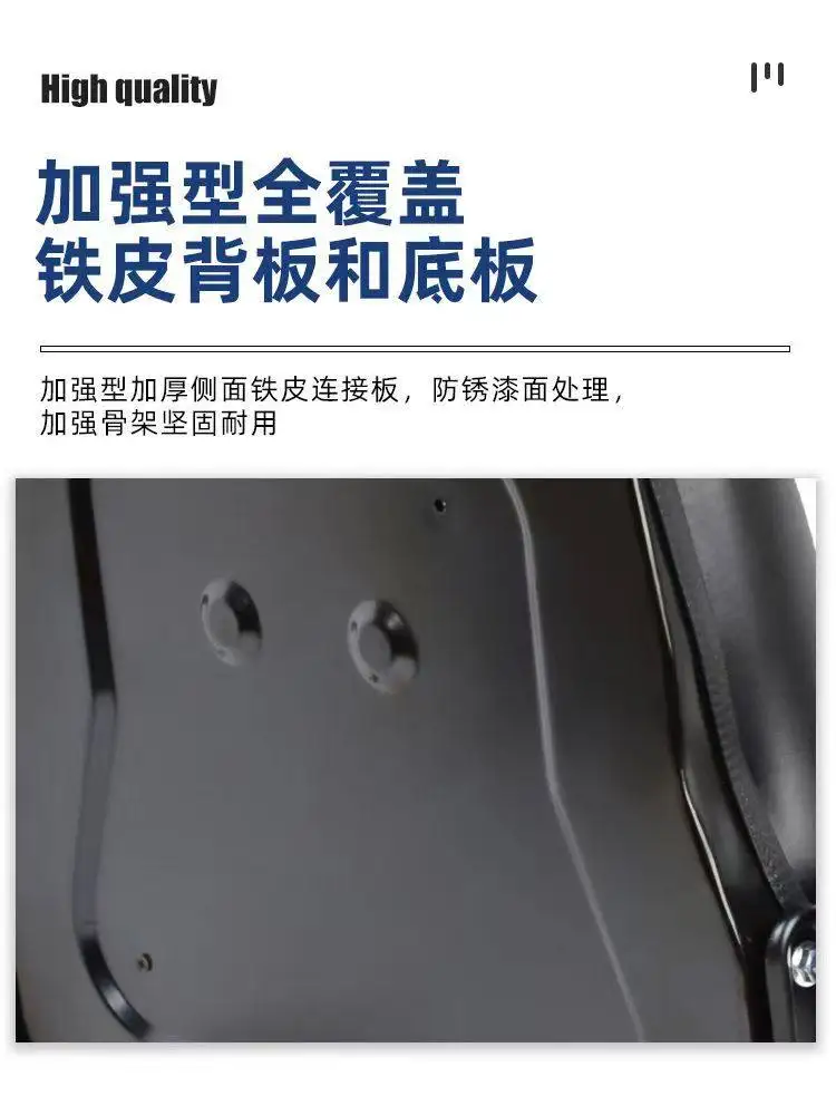 지게차 시트, 헬리 항차 롱공, 항저우 리우공 지게차 부품, 엔지니어링 차량 시트 쿠션, 범용 시트