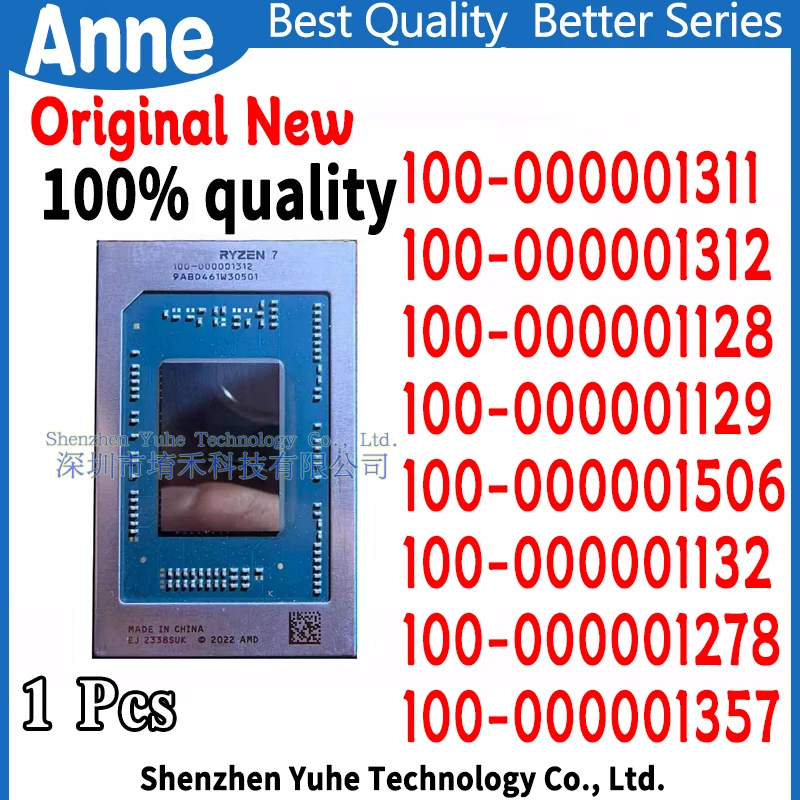 1pcs New 100-000001311 100-000001312 100-000001128 100-000001129 100-000001506 100-000001132 100-000001278 100-000001357 BGA Chi