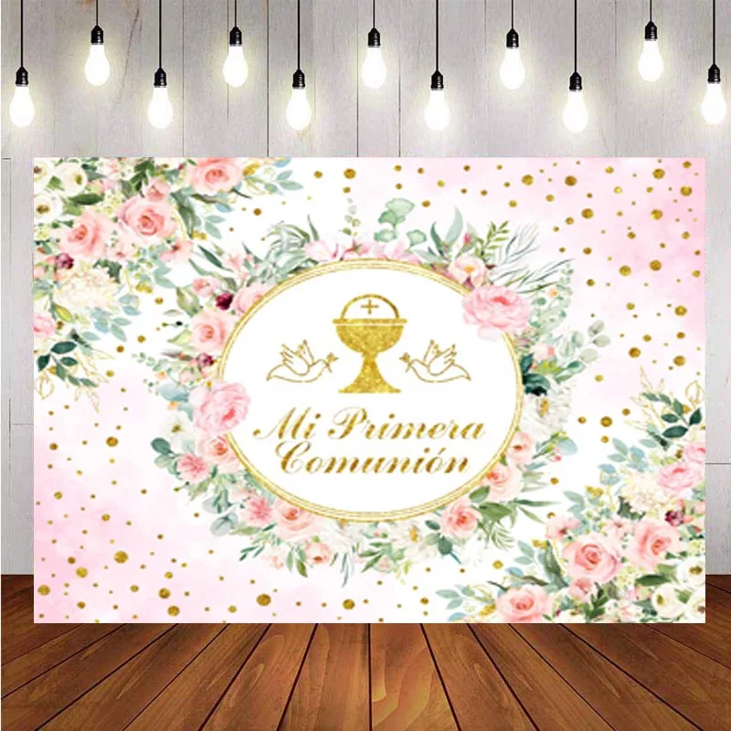 

My First Communion Backdrop Boy Girl Christening Baptism Holy Bible Daisy Custom Photography Background Photo Studio Banner