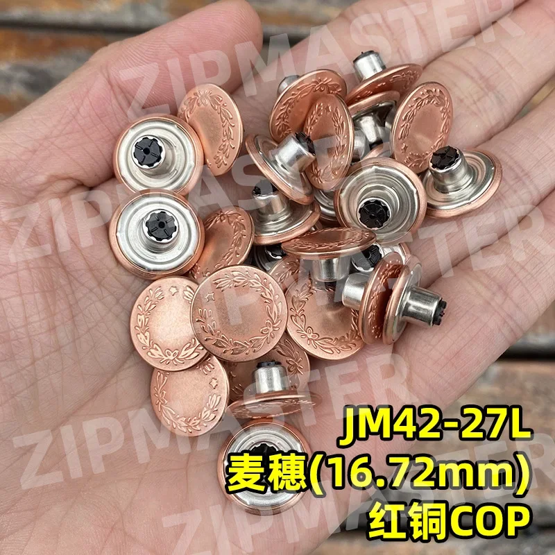 Japanese YKK I-button, Wheat Ear I-button YKK Stud Four-in-one Button JM42 17mm Red Copper Color