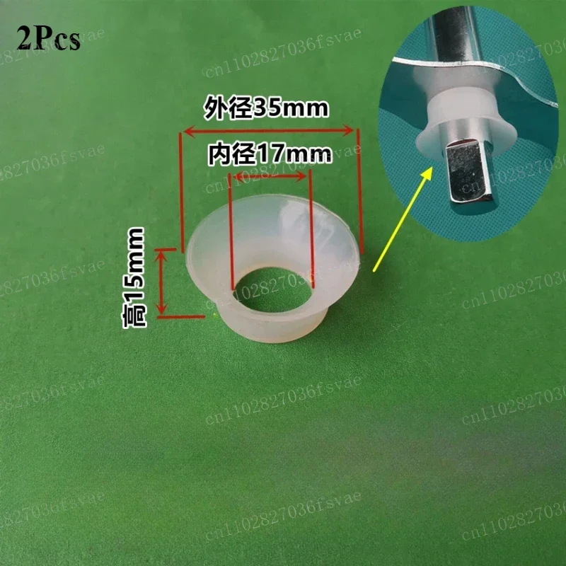 2pcs Sealing Ring Sleeve Horn Tube Gasket Accessory For YKF/KEKU 116Y  Hard Ice Cream Machines Spare Part Fitting