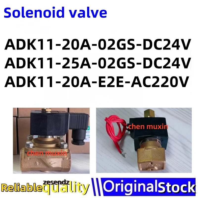 1PCS ADK11-20A-02GS-DC24V ADK11-25A-02GS-DC24V ADK11-20A-E2E-AC220V