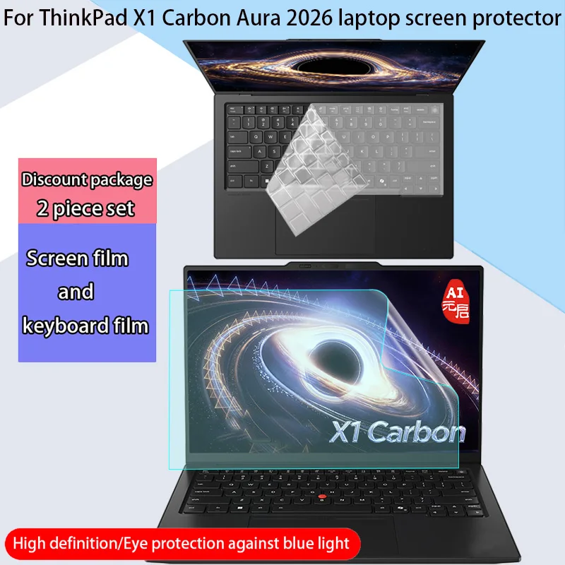 For ThinkPad X1 Carbon Aura 2026 Screen Protector X1 Carbon Gen 14/13/12/11/10 Laptop Anti-Reflective Privacy film Keyboard Film