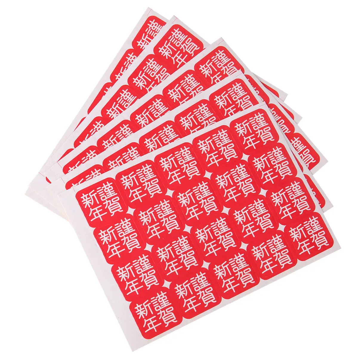 

600Pcs New Year Stickers Set Chinese Festival Sealing Labels for Cookie Bags Cake Boxes Gift Wrapping Party Favors DIY Craft