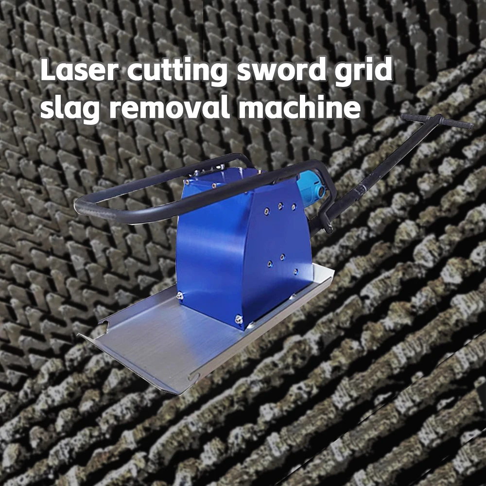 مزيل الخبث المسطح من بريلي مرحلة واحدة JT-C1000/C2300 منظف الخبث بالليزر لآلة القطع بالليزر