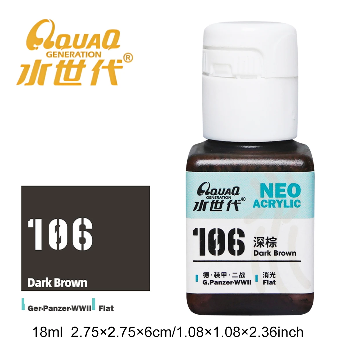 Nouvelle peinture à base d'eau, matériaux en résine de sécurité verte, modèle de peinture, Pigment de couleur militaire (guerre terrestre), Protection de l'environnement