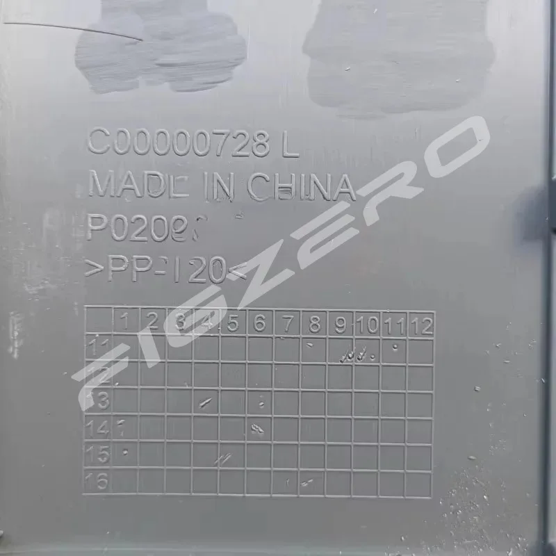 1pc Taillight Base Rear Door Trim Panel Protective Plates Small Cover Plate Plastic for Maxus V80