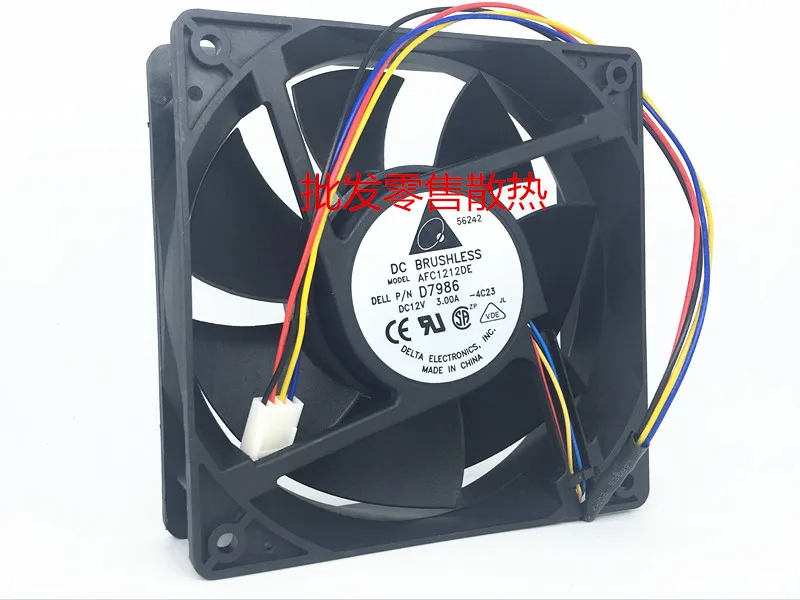 Ventilador de 12CM, 12038, 12V, 3A, violento, Ant S7, S9, AFC1212DE, NJGNP-A00