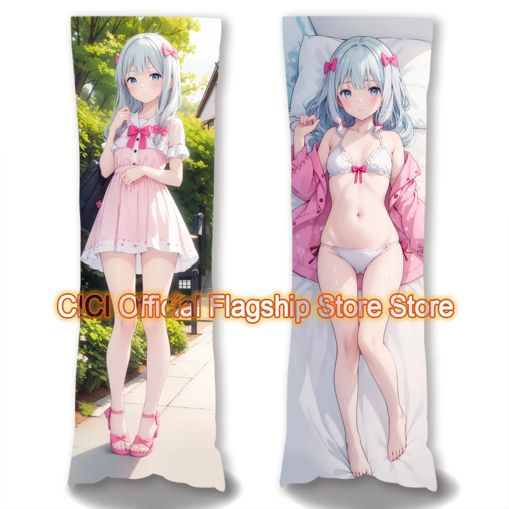 Loli Club Eromanga My sister is Huang Man teacher Izumi Sagiri anime life-size pillow pillow diy