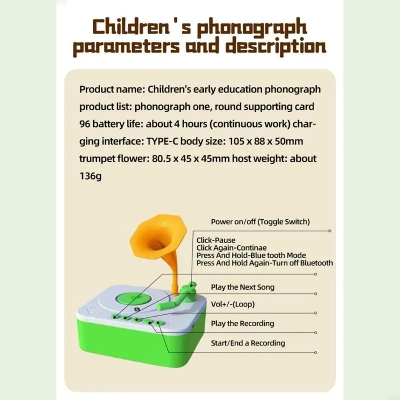 Corb Toddler Phonograph Music and Story Gramophone con 96 carte apprendimento giocattolo educativo della prima infanzia per e