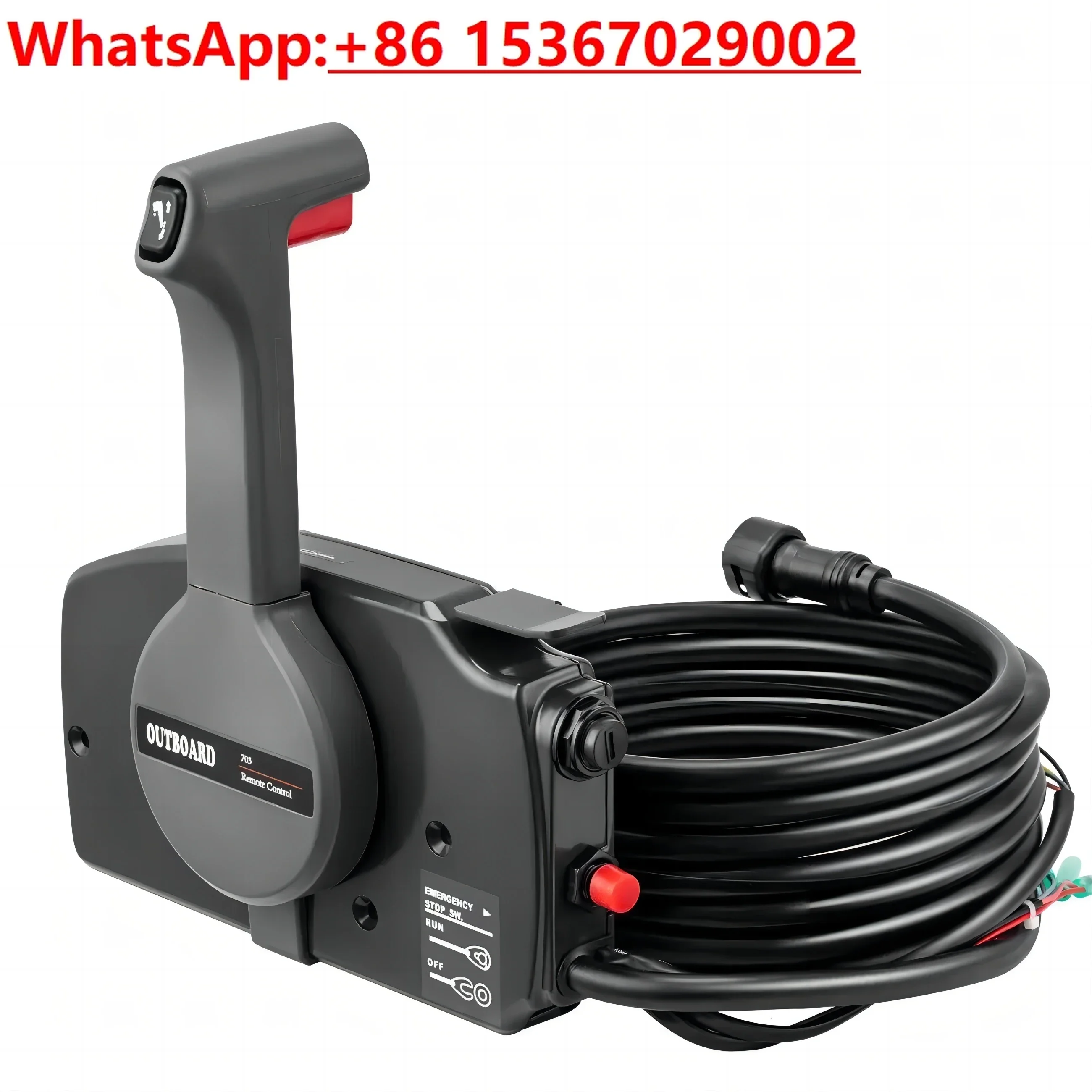 Side Mount Remote C…