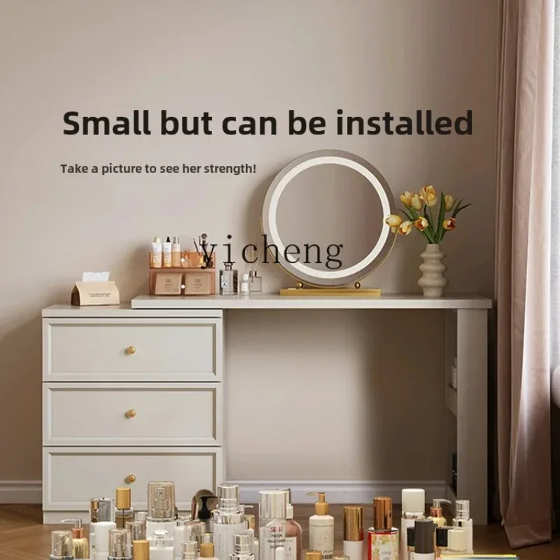 ZC bedroom dresser, chest, integrated bedside storage cabinet, makeup table, solid wood makeup table