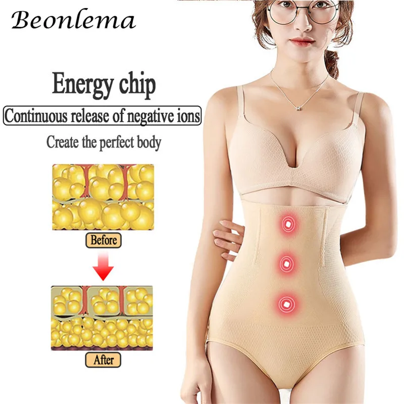 Women High Waist Short Waist Shapers Butt Lifting Flat Belly Briefs Postpartum Shaping Panties Steel Bones Slimming Underwear