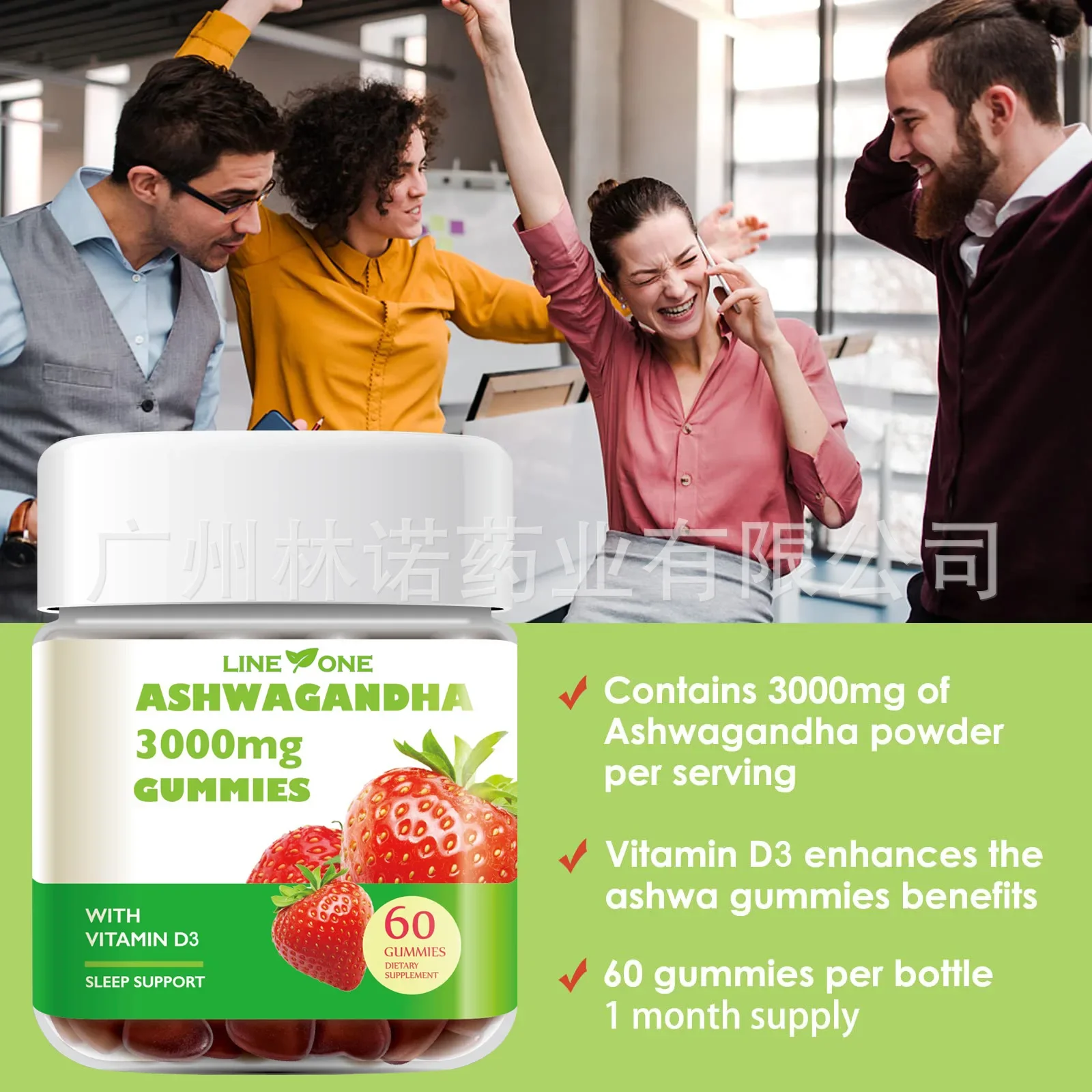 Ashwagandha Gummies for Women Men, 3000mg Organic Ashwa Root