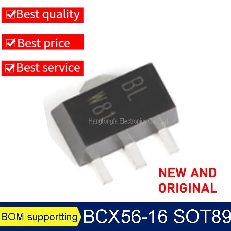 100 יח'\חבילה BCX53-16 BCX56-16 bcx53 bcx56 סימון אל bl sot-89 80v/1a sd חדש