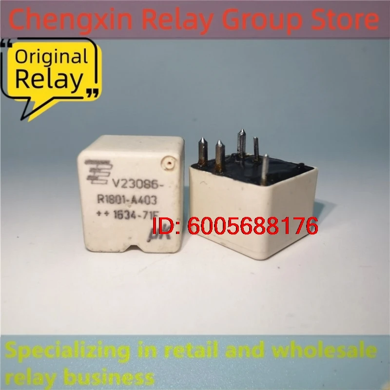 10PCS V23086-R1801-A403 V23086-R1802-A403 V23086-R1821-A502 Electromagnetic Power Relay