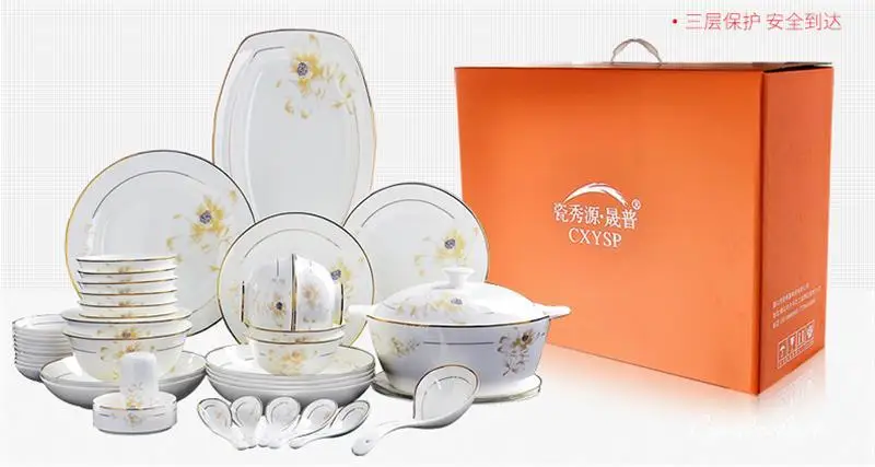 46piece Set, Fine Bone China Dinnerware Sets, Porcelain Bento, Party Dinner Plate, Buffet-dishes for Serving, Gold Line Design