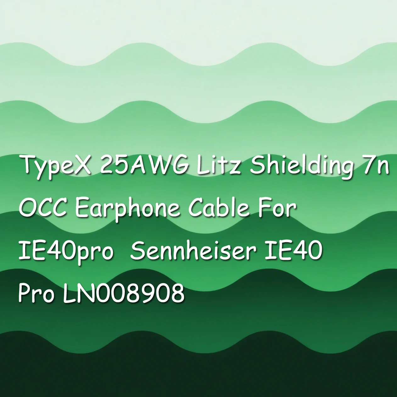 Typex 25AWG Litz Sh…