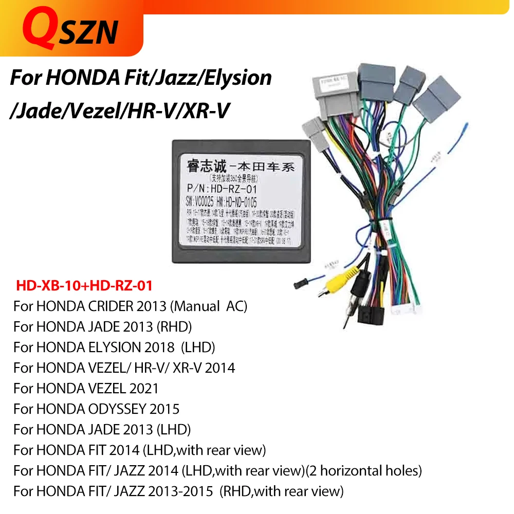 QSZN Car radio Canbus Box Decoder HD-RZ-01 For Honda Jazz Jade HRV XRV Fit Harness Wiring Cable 16PIN Wiring Harness Power Cable
