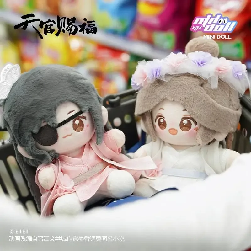 Anime TGCF Tian Guan Ci Fu Xie Lian Hua Cheng 15CM Sitting Posture Cartoon Figure Cotton Body Clothes Pillow Cosplay Gift