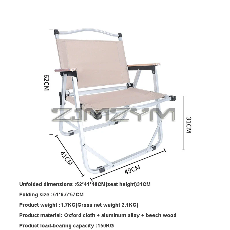Outdoor Folding Chair Camping Chair Super Portable Stool Picnic Beach Chair Leisure Picnic Back Chair