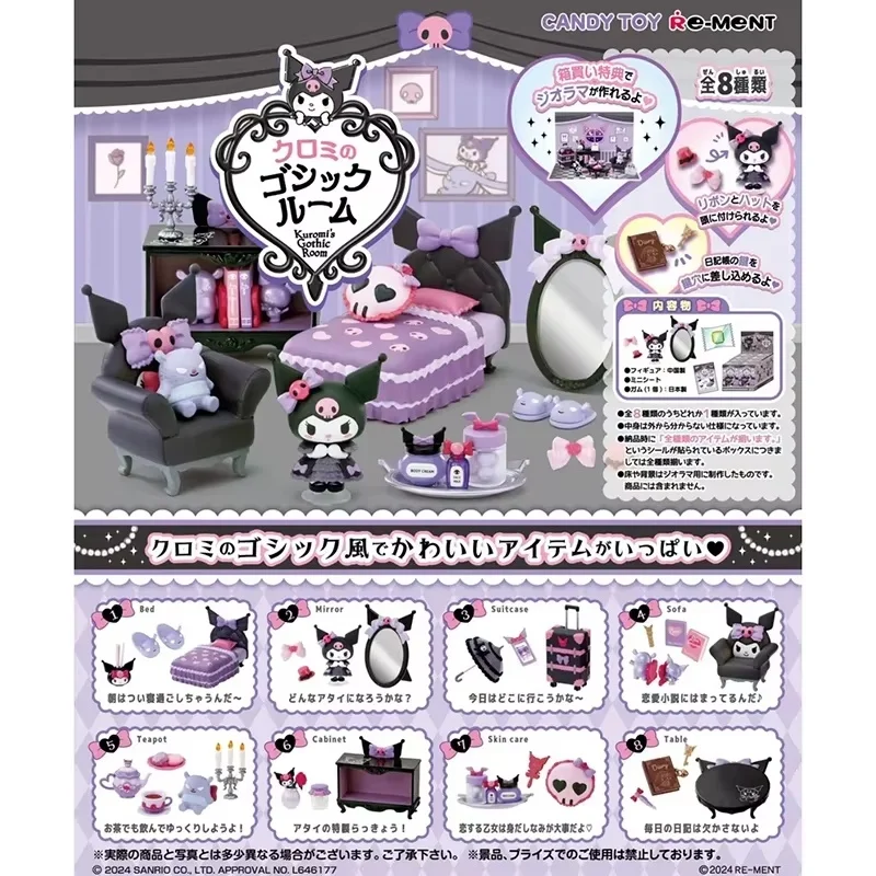 New Re-Ment Sanrio Kuromi  8pcs kawaiiGothic Room Anime Action Figure Toys Collectible Model Toys Kids Surprise Gift