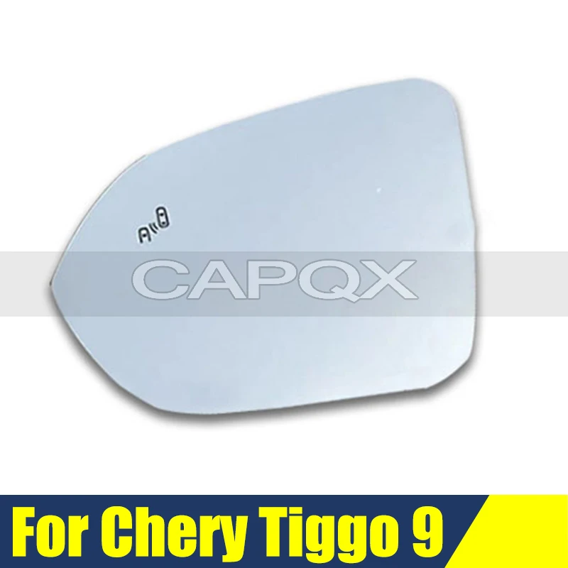 Blind Spots/Heating Rearview Mirror Lens Glass For Chery Tiggo 9 Car Exterior Rearview Mirror Reversing Mirror Accessories