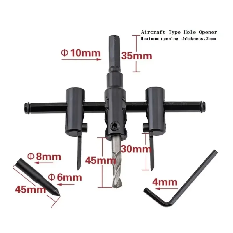 Silver/Black 120/200/300mm Adjustable Alloy Steel Wood Circle Hole Saw Drill Bit Cutter Kit Aircraft Type Hole Open DIY Tool