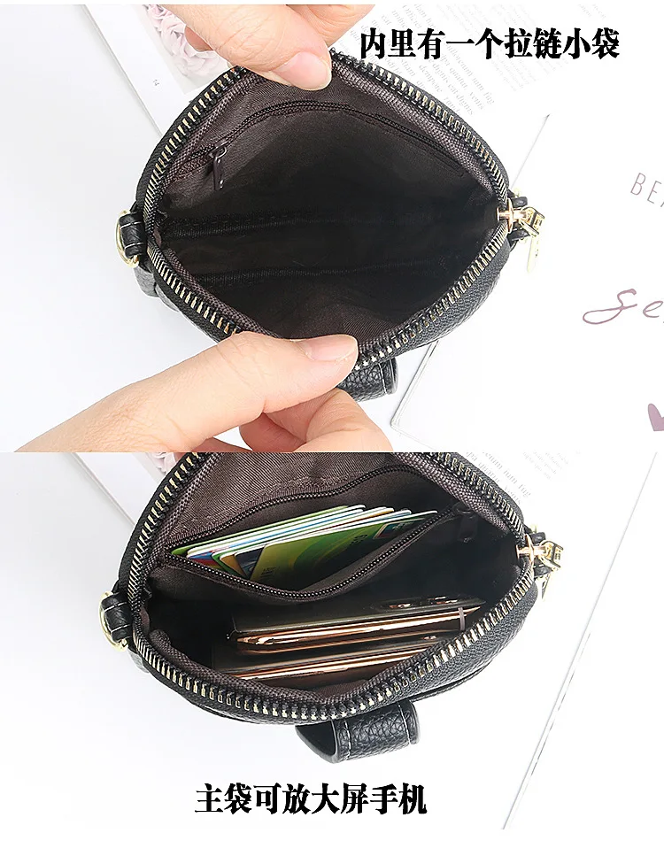 Modische Handytasche Damen Umhängetasche Einschultrige Mini Quadratische Tasche Kartenhalter Tragbare PU-Leder Geldbörse – Detail 3