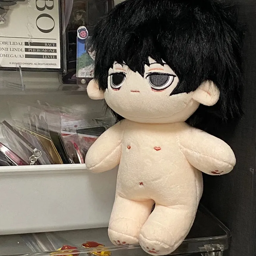 Muñeca de algodón L Lawliet, juguete de marionetas de vestir, Anime Death Note, Kawaii, juguetes de peluche para niños y adultos, regalo coleccionable, 20cm