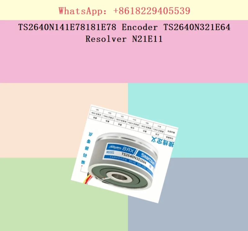 Encodeur TS2640N141E78181E78, Resolver TS2640N321E64, N21E11