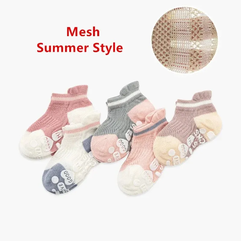 5Pairs/Lot Baby Anti Slip Socks Solid Stripe Girls Boys Newborn Kids Rubber Floor Sock Infant Cotton Mesh Socken For 0-5Years