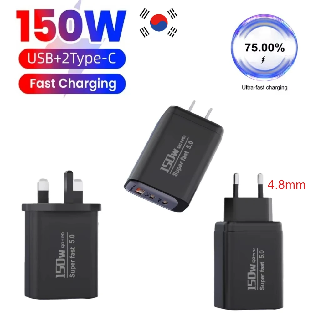 Quick Charge 3.0 USB Type C Fast Charger Total 150W Muti Port Phone Wall Adapter for iPhone 18 17 Samsung Xiaomi 17 EU/US/UK/KR